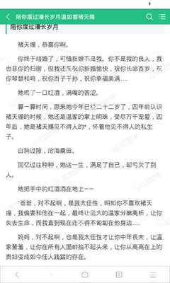 云开官方网站入口